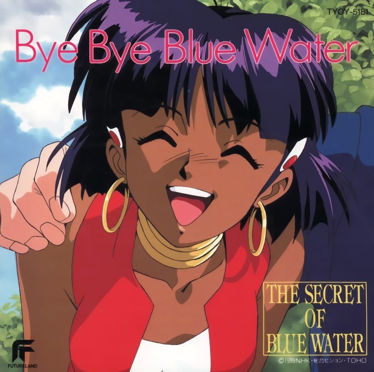 BUY NEW nadia secret of blue water - 150542 Premium Anime Print Poster nadia secret of blue water - 150544 image