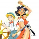 BUY NEW nadia secret of blue water - 160129 Premium Anime Print Poster