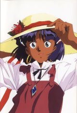BUY NEW nadia secret of blue water - 186905 Premium Anime Print Poster