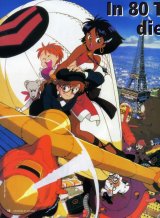 BUY NEW nadia secret of blue water - 20452 Premium Anime Print Poster
