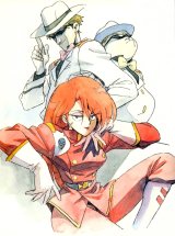 BUY NEW nadia secret of blue water - 29727 Premium Anime Print Poster