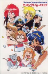 BUY NEW nadia secret of blue water - 29728 Premium Anime Print Poster