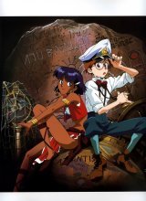 BUY NEW nadia secret of blue water - 41043 Premium Anime Print Poster