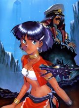 BUY NEW nadia secret of blue water - 41044 Premium Anime Print Poster