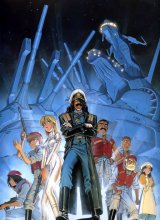 BUY NEW nadia secret of blue water - 41045 Premium Anime Print Poster