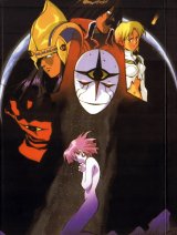 BUY NEW nadia secret of blue water - 45183 Premium Anime Print Poster