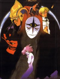 BUY NEW nadia secret of blue water - 45183 Premium Anime Print Poster