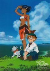BUY NEW nadia secret of blue water - 58538 Premium Anime Print Poster