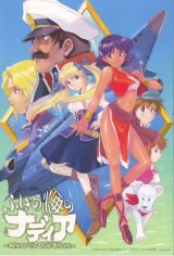 BUY NEW nadia secret of blue water - 77625 Premium Anime Print Poster