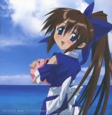 BUY NEW nagasarete airantou - 123101 Premium Anime Print Poster