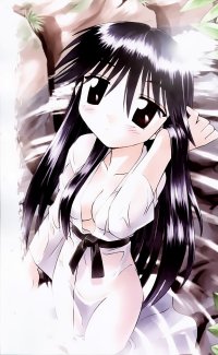 BUY NEW nagasarete airantou - 125122 Premium Anime Print Poster