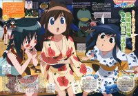 BUY NEW nagasarete airantou - 134553 Premium Anime Print Poster