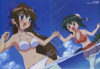 BUY NEW nagasarete airantou - 136232 Premium Anime Print Poster