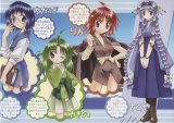 BUY NEW nagasarete airantou - 136772 Premium Anime Print Poster