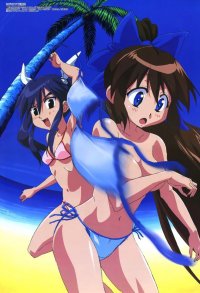 BUY NEW nagasarete airantou - 137968 Premium Anime Print Poster