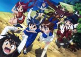 BUY NEW nagasarete airantou - 156200 Premium Anime Print Poster