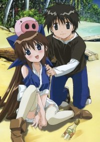 BUY NEW nagasarete airantou - 156204 Premium Anime Print Poster