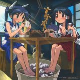BUY NEW nagasarete airantou - 160128 Premium Anime Print Poster