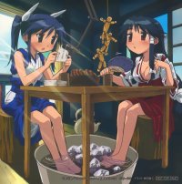 BUY NEW nagasarete airantou - 160128 Premium Anime Print Poster