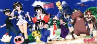 BUY NEW nagasarete airantou - 174316 Premium Anime Print Poster