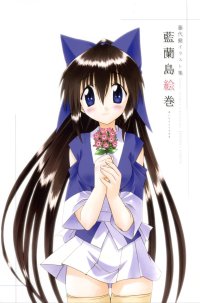 BUY NEW nagasarete airantou - 174478 Premium Anime Print Poster