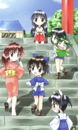 BUY NEW nagasarete airantou - 75197 Premium Anime Print Poster