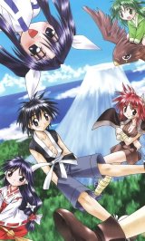 BUY NEW nagasarete airantou - 75201 Premium Anime Print Poster