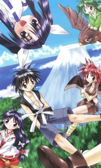 BUY NEW nagasarete airantou - 75201 Premium Anime Print Poster