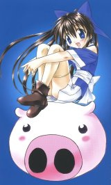BUY NEW nagasarete airantou - 75203 Premium Anime Print Poster