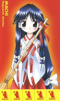 BUY NEW nagasarete airantou - 75207 Premium Anime Print Poster
