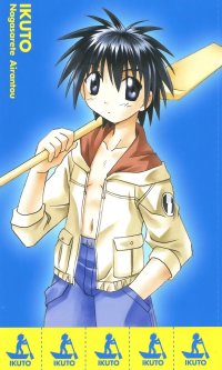 BUY NEW nagasarete airantou - 75640 Premium Anime Print Poster