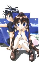 BUY NEW nagasarete airantou - 75860 Premium Anime Print Poster
