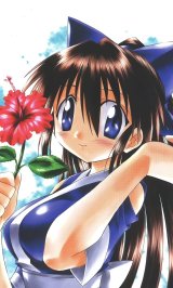 BUY NEW nagasarete airantou - 75866 Premium Anime Print Poster