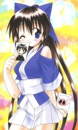 BUY NEW nagasarete airantou - 95541 Premium Anime Print Poster