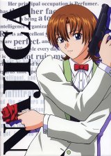 BUY NEW najica blitz tactics - 10734 Premium Anime Print Poster