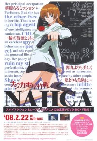 BUY NEW najica blitz tactics - 169587 Premium Anime Print Poster
