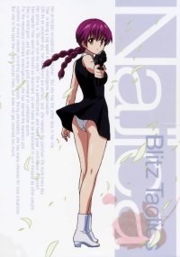 BUY NEW najica blitz tactics - 178482 Premium Anime Print Poster