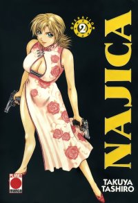 BUY NEW najica blitz tactics - 36916 Premium Anime Print Poster