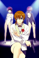 BUY NEW najica blitz tactics - 59630 Premium Anime Print Poster