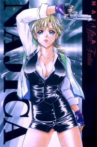 BUY NEW najica blitz tactics - 77826 Premium Anime Print Poster