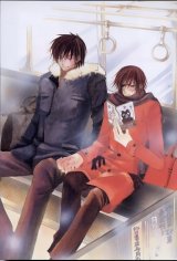 BUY NEW nakamura shungiku - 86778 Premium Anime Print Poster
