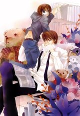 BUY NEW nakamura shungiku - 86784 Premium Anime Print Poster