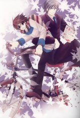 BUY NEW nakamura shungiku - 86786 Premium Anime Print Poster