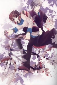 BUY NEW nakamura shungiku - 86786 Premium Anime Print Poster