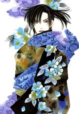 BUY NEW nakamura shungiku - 86788 Premium Anime Print Poster