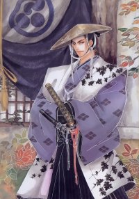 BUY NEW nakamura shungiku - 86789 Premium Anime Print Poster