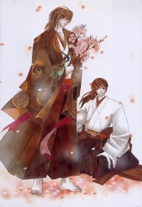 BUY NEW nakamura shungiku - 86791 Premium Anime Print Poster
