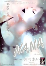 BUY NEW nana - 10962 Premium Anime Print Poster