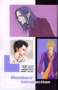 BUY NEW nana - 10965 Premium Anime Print Poster
