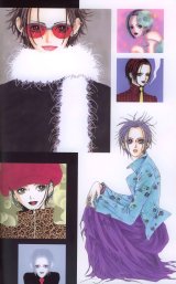 BUY NEW nana - 10971 Premium Anime Print Poster